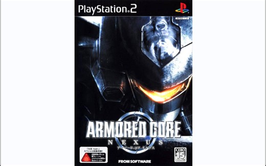 【PS2游戏】装甲核心：联结 | Armored Core: Nexus （2004）_哔哩哔哩bilibili