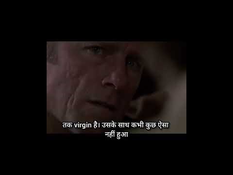 “असली भूत या खतरनाक धोखा? इस लड़की के अंदर छिपा है शैतान! आखिर क्या हुआ आखिरी एक्सॉर्सिज्म में?”
