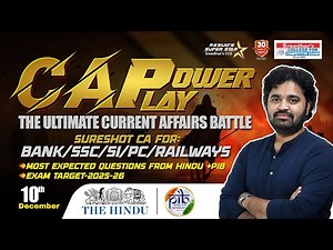 🔴premiere | Daily Current Affairs in Telugu | Dec 10th | Latest & Important News | PHANI SIR