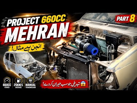 Project 660cc Suzuki Mehran Restoration | Part 8 | K6A Engine Swap Progress, Wiring Engine Bay Setup