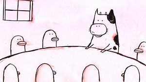 ウシニチ / ushi-nichi (Cow's day)