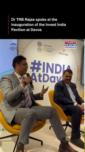 4K views | Honourable Minister for Industries, Dr TRB Rajaa spoke at the inauguration of the Invest India Pavilion at World Economic Forum 2025 at Davos. He said that though all states are here to promote themselves as destinations for investments, we are all here for India, to work for India together. He also highlighted how Tamil Nadu is the top manufacturing powerhouse of India. #WEF2025 #Davos #WorldEconomicForum2025 #TimesNetworkAtDavos2025 | TIMES NOW | Facebook