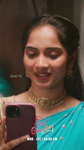 அடுத்தது நடக்கப்போவது என்ன? #SunTV #Singappenne #SingappenneOnSunTV #SingappennePromo #SunPromos