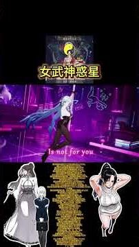 7#anime #male #games #omega