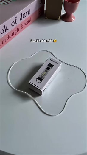 Discover the Power of a Small Multifunctional Flashlight