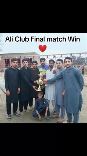 Ali Club Victorious in Final Match ❤️
