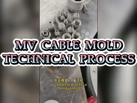 MV Cable Mold Technical Process|MV cable extrusion