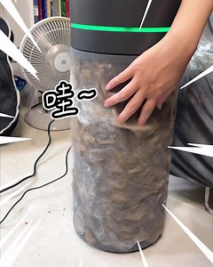 34 reactions · 13 comments | 空氣中看不見的細菌、粉塵非 常 多 空氣淨化好幫手https://reurl.cc/34vZxM 除了空氣清淨外還有活氧殺菌、負離子除臭模式 總是讓你呼吸最乾淨的空氣 | Future Lab. 未來實驗室 | Facebook