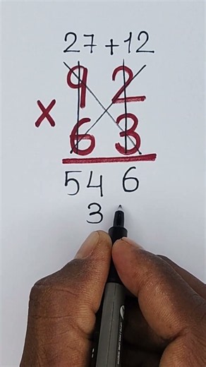 🤓Cool Math Trick🫶😎| Easy Math Trick | Fast Multiplication Method MathTrick#fastmaths#multiplytrick