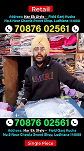 Mobile No: 70876 02561 Address: Har Ek Style - Field Ganj Kucha No.5 Near Chawla Sweet Shop, Ludhiana 141008 | Life Of Ravinder - Ludhiana Vlogger