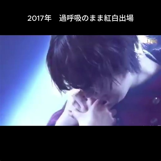 平手友梨奈、芸能界に疲れたと告白