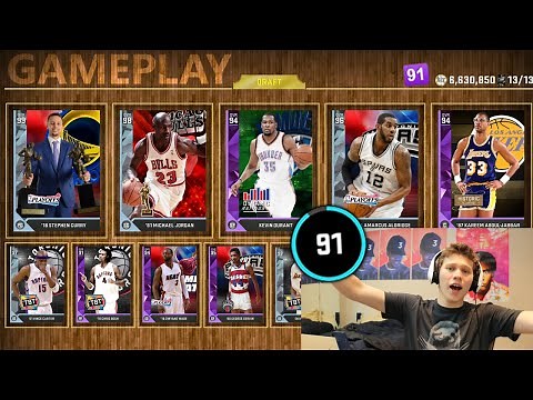 USING THE 91 DRAFT TO WIN IT ALL! NBA 2K16 DRAFT