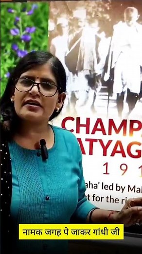 Indigo Class 12 Summary🪻 | Easy Explanation with Key Points🔑 | 2026 Board Exam l #english