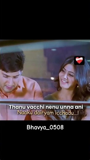 tqqqq my mentaluuuu 🤌🥺💎❤️‍🩹 #lovemusic #love #love #tamilsong #song #lifeisbutadream #internationalm