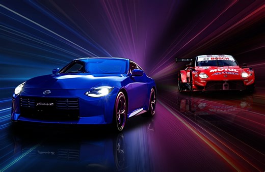 Salon de l'Auto de Tokyo 2025 : quelles nouveautés en retenir ?