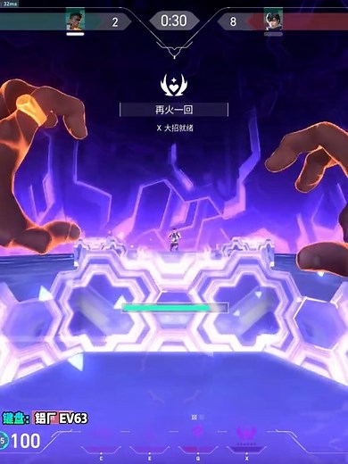 I've finally let go of you. #valoranthighlights #valorantfunny #valorantgaming #valorantmeme #valorantclips #valorant | Dopa Sin