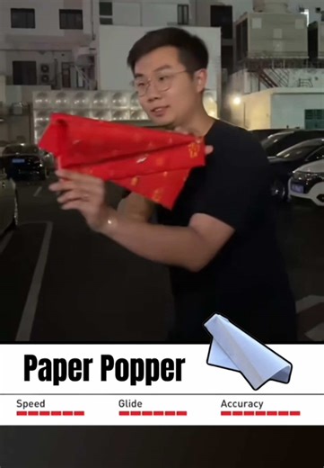 Cómo hacer un gran cañón de papel explosivo