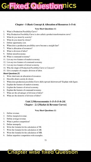 Garde XII Economics model question Chapter wise #modelquestions #question #viralvideo #trend #funny #short #viral #study #education #trending #model #shorts