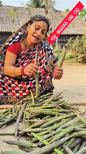 bada haini chuta achi 🫢#comedy #video #short #funny #reels #comedy