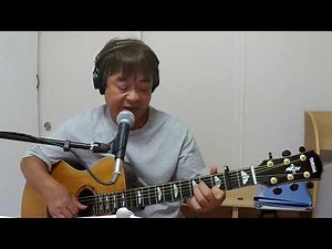 雨の物語 ギター弾き語り