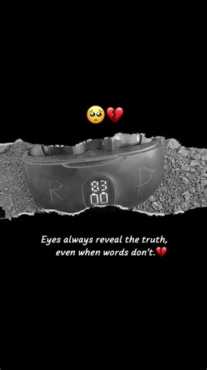 5 अप्रैल 2026