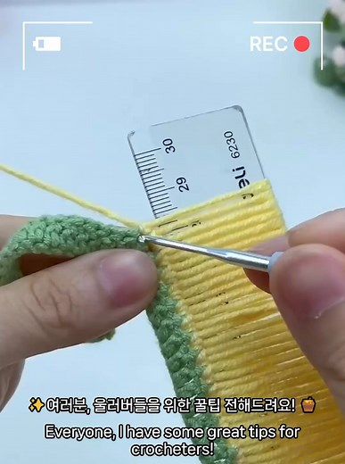 코바늘로 만드는 예쁜 꽃 뜨개법