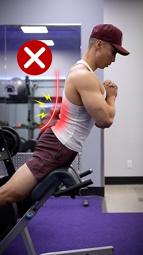 Size & Shred Training program 👉🏻 deltabolic.com ❌ Don't DO THIS on the Hyperextension! Stop overextending your back on the hyperextension - it puts dangerous stress on your spine. Instead, keep your back neutral to target the lower back safely and effectively. Round your upper back to target more of the glutes and hamstrings. | Andrew Kwong