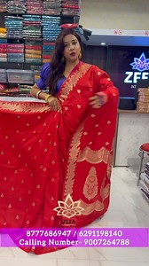 Open border viral 8777686947 / 6291198140Calling Number- 9007264788 | ZEFA International