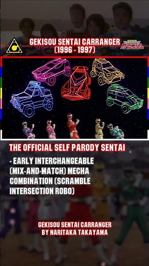 Super Sentai #20: Gekisou Sentai Carranger (1996) | The Wildest Sentai Ever Made