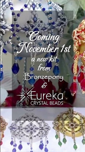 Winter Solstice Ornament Cover Kit #bronzeponybeadedjewelry