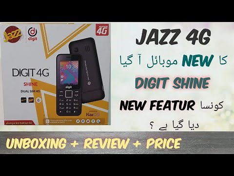 Jazz Digit 4G Shine | New Model Launch by Jazz Digit