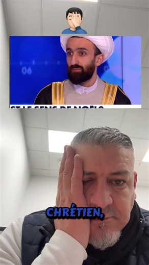 Découvrez les vidéos tendances sur TikTok en France