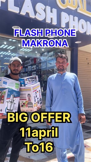 Location Coordinates Explained