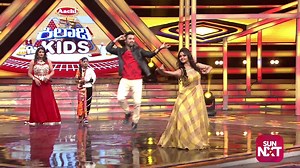 Nithya Ram mesmerise the audience with her surprise dance performance at #KiladiKids Show. Click here to watch the full Show > https://goo.gl/CS6iTq Sun NXT | Udaya TV