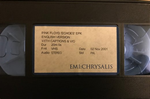 Pink Floyd - Echoes EPK (Electronic Press Kit)