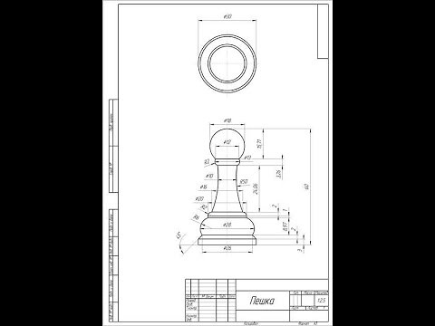 Ejercicio 8 Peón Ajedrez