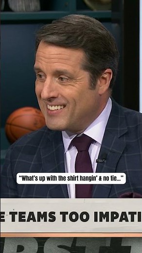 First Take has standards 👔