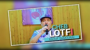 906K views · 49K reactions | #Cheb_Lotfi  | Dawha Ya Galbi_داوها يا قلبي | □ ▷ ◉──────── Avec Raouf Samorai  #Milyna_Sk | Skiratchi Production | Facebook