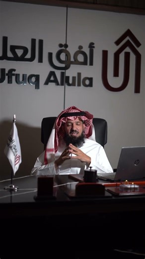 انضم إلينا في "منشآت" جدة: اضاءات تنير طريقك في عالم المال والأعمال | لقاء حصري