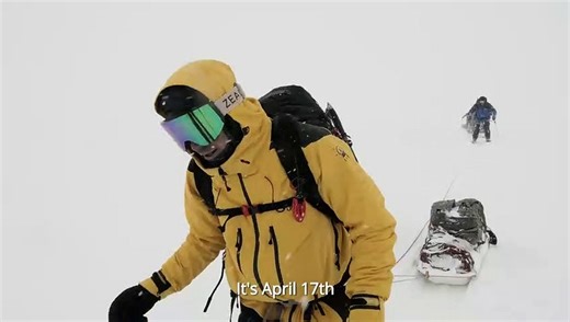 Zabardast Bande-annonce (EN)