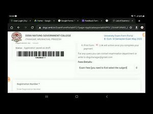 DNGC Exam Form Fill-up Procedure || Complete Exam Form Fill-up Process || Complete Guide || DNGCI