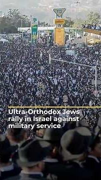 Ultra-Orthodox Jews rally in Israel against military service | AJ #shorts