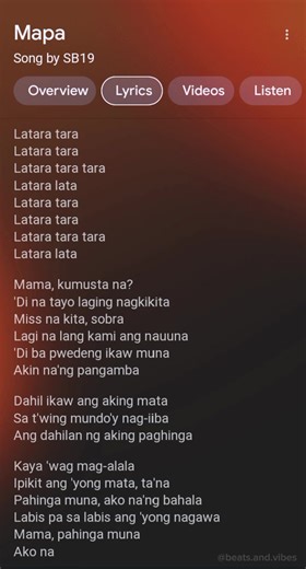 MAPA Official Lyrics Video by SB19 & Ben&Ben | Music Entertainment