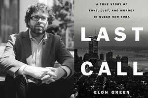 Finished With Oxygen Book Club’s June Pick? Now It's Time To Discuss! | Oxygen