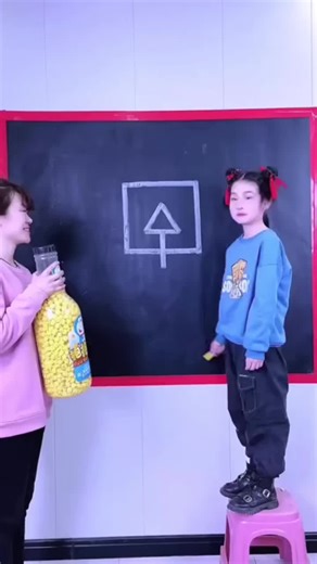 Challenging Impossible Game - Can You Beat It?