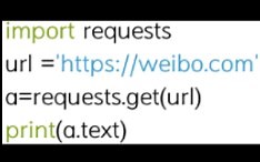 qPython 3C超简单爬取网站代码