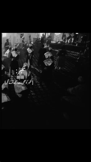 1M views · 38K reactions | Mughal Gee Bat Tu Thek h #mughalempire #mughalhistory #Mughal #mughalarchitecture #انجمن_مغلیہ_جنوبی_پنجاب #themughal #مغل #مغل_اتحاد_پاکستان #viralvideoシ #facebookreelsviral #facebookpost | The Mughal Empire | Facebook