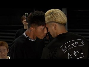 Breaking Down16.5 ミニオーディション