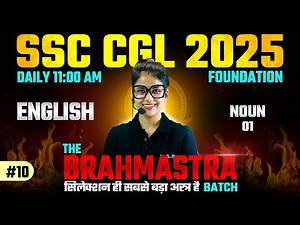 SSC CGL 2025 | SSC CGL English Classes 2025 | CGL English by Barkha Mam | Noun in English Grammar