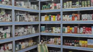 M/s Talukdar Medicos | Nurul Talukdar